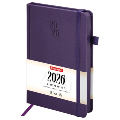   2026, BRAUBERG ″Plain″