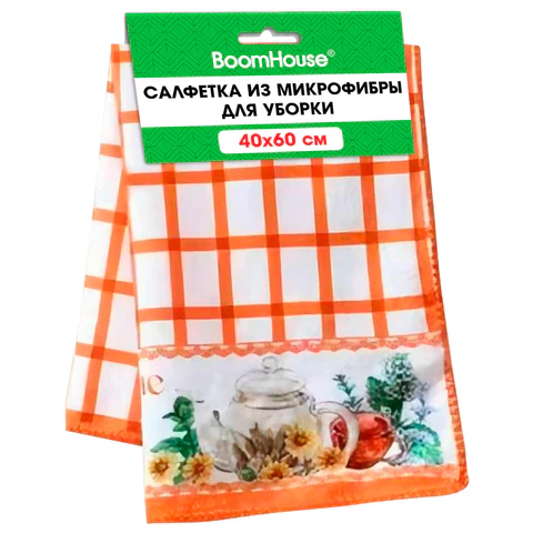 Салфетка из микрофибры BOOMHOUSE, оранжевая Салфетка из микрофибры BOOMHOUSE, оранжевая