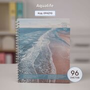 Тетради с карманами от Hatber: еще больше дизайна, еще больше красоты! Тетради с карманами от Hatber: еще больше дизайна, еще больше красоты!