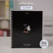 Тетради с карманами от Hatber: еще больше дизайна, еще больше красоты! Тетради с карманами от Hatber: еще больше дизайна, еще больше красоты!