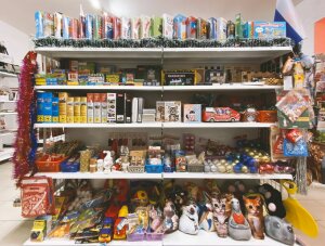 «Мы уверенно стоим на ногах и смотрим в будущее с оптимизмом»: Светлана Пак «Мы уверенно стоим на ногах и смотрим в будущее с оптимизмом»: Светлана Пак