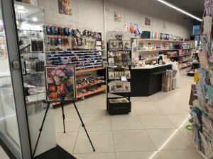 «Мы уверенно стоим на ногах и смотрим в будущее с оптимизмом»: Светлана Пак «Мы уверенно стоим на ногах и смотрим в будущее с оптимизмом»: Светлана Пак