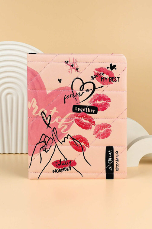 Дневник школьный, формат А5+, 48л., твёрдый переплёт с поролоном, искусственная кожа ″Пристин″, печать полноцветная, фигурная строчка, Дневник школьный, формат А5+, 48л., твёрдый переплёт с поролоном, искусственная кожа ″Пристин″, печать полноцветная, фигурная строчка,