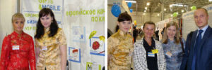 Итоги выставки IPSA Рекламные сувениры 2010 Итоги выставки IPSA Рекламные сувениры 2010
