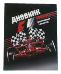������� � ������� �������� Formula1 ��� ������� ��������