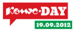 Конференция «КОМУС DAY» Конференция «КОМУС DAY»