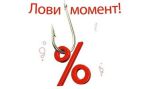 Настольный калькулятор с металлической панелью с изменяемым углом обзора Настольный калькулятор с металлической панелью с изменяемым углом обзора