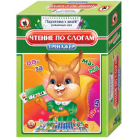 Играй и развивайся Играй и развивайся