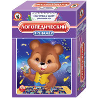 Играй и развивайся Играй и развивайся