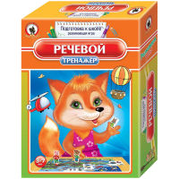 Играй и развивайся Играй и развивайся