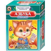 Играй и развивайся Играй и развивайся