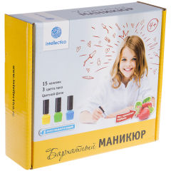 Интеллектуальные игрушки Интеллектуальные игрушки