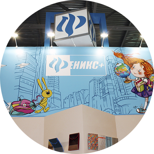 Участники выставки «СКРЕПКА ЭКСПО. Весна 2018». Выпуск №2 Участники выставки «СКРЕПКА ЭКСПО. Весна 2018». Выпуск №2
