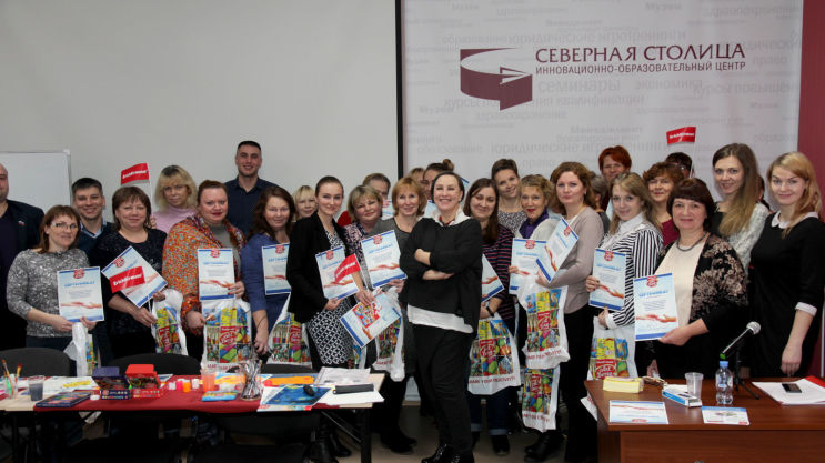Образование и творчество ArtBerry® для воспитателей Санкт-Петербурга