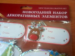����� ����� ���. �������� �������� ���� � ����������� ����������� Regalissimi
