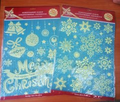 ����� ����� ���. �������� �������� ���� � ����������� ����������� Regalissimi