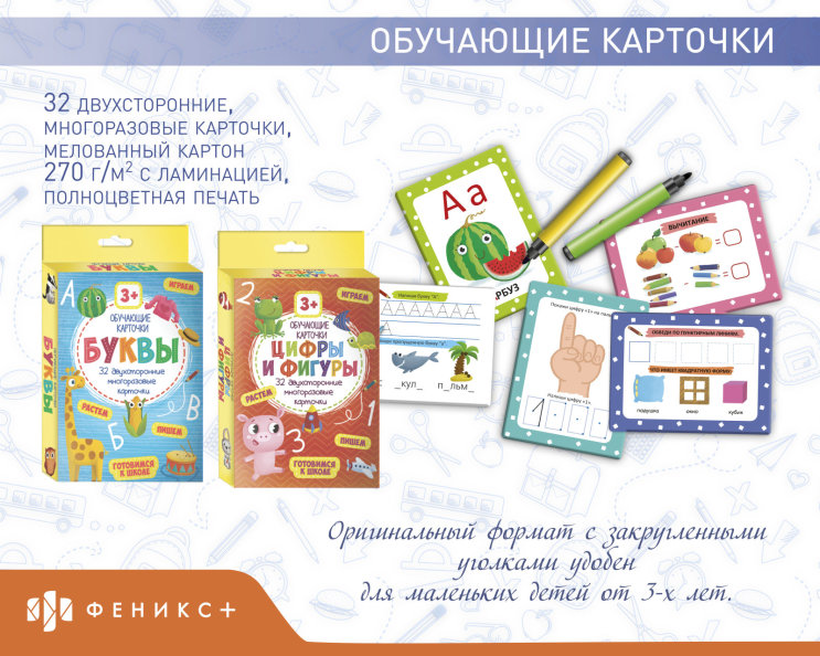 New! ������������ ��������� ��������