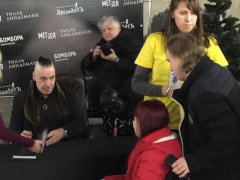 Автограф-сессия лидера группы Rammstein Тилля Линдеманна в ПродаЛите Автограф-сессия лидера группы Rammstein Тилля Линдеманна в ПродаЛите