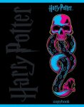 Тетради Hatber: Гарри Поттер. Тетради Hatber: Гарри Поттер.