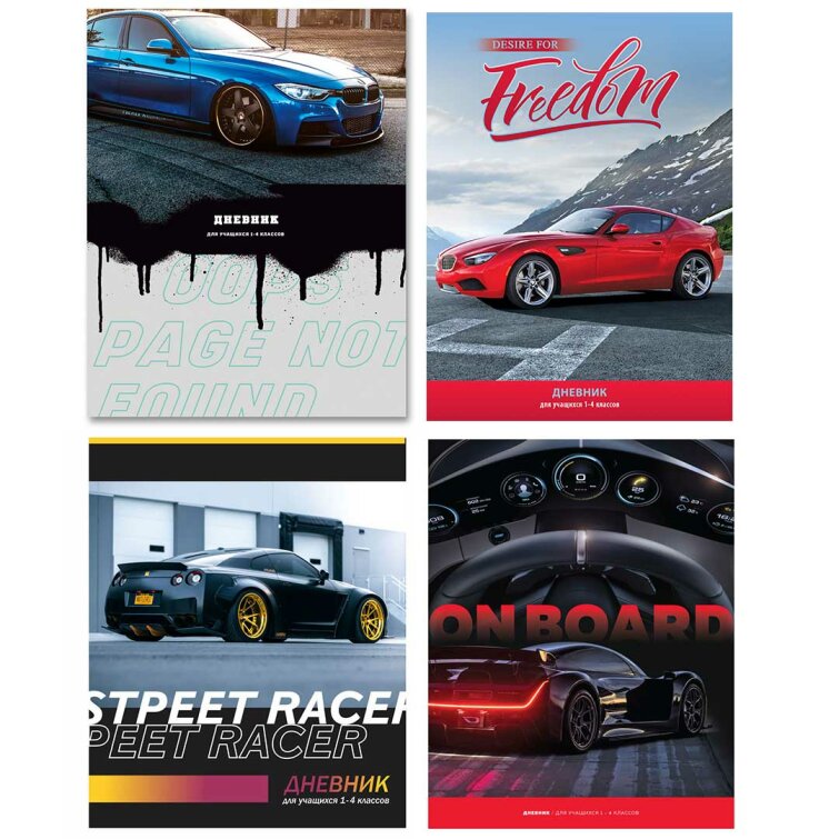 �������� BG. ����� ����� 2021. ������� � ��������� &laquo;���������� ����������&raquo;