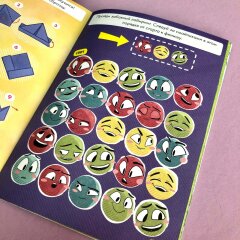 Новинка! Серия книжек «Игры и задания» Новинка! Серия книжек «Игры и задания»