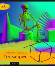����� ���������� �������� &laquo;������&raquo;