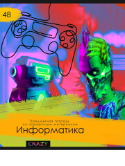 ����� ���������� �������� &laquo;������&raquo;