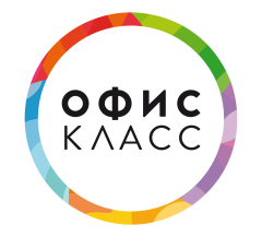 Канцелярская сеть ОФИСКЛАСС организовала встречу поставщиков и представителей розницы Канцелярская сеть ОФИСКЛАСС организовала встречу поставщиков и представителей розницы