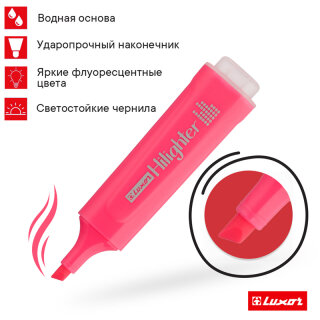 Luxor Textliter - яркие и сочные акценты в тексте! Luxor Textliter - яркие и сочные акценты в тексте!