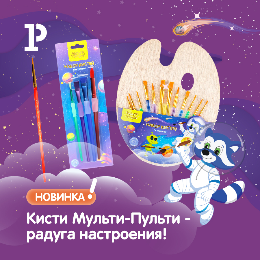 ����� &laquo;������-������&raquo; � ������ ����������!