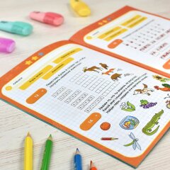 Серия IQ-тренажёров для детей 6-8 лет от Феникс+ - лучшее издание для летних каникул! Серия IQ-тренажёров для детей 6-8 лет от Феникс+ - лучшее издание для летних каникул!