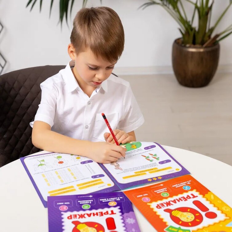 Серия IQ-тренажёров для детей 6-8 лет от Феникс+ - лучшее издание для летних каникул! Серия IQ-тренажёров для детей 6-8 лет от Феникс+ - лучшее издание для летних каникул!