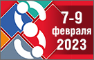 КАНЦИСТОРИЯ СКРЕПКИ / 2005 год – развитие и рост КАНЦИСТОРИЯ СКРЕПКИ / 2005 год – развитие и рост