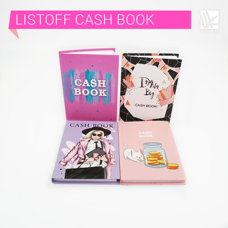 Cash book-ваш личный финансовый помощник! Cash book-ваш личный финансовый помощник!