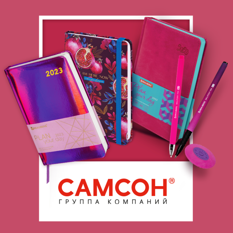 ″������″: ���� ���������� Viva Magenta.