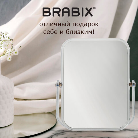 Зеркало настольное BRABIX Зеркало настольное BRABIX