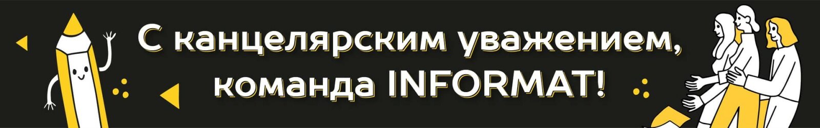 Как правильно строить коммуникацию с потребителем в 2023 году: рассказывает Дина Ермакова. Как правильно строить коммуникацию с потребителем в 2023 году: рассказывает Дина Ермакова.
