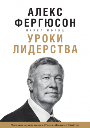 Пройдите опрос ″Индекс ″САМСОНА″ в мае Пройдите опрос ″Индекс ″САМСОНА″ в мае