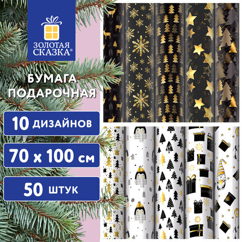 ������ ����������� ���������� ″Black.Gold.White″ ������� ������, 10 ��������