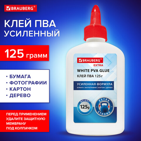 Клей ПВА, усиленный, BRAUBERG Extra Клей ПВА, усиленный, BRAUBERG Extra
