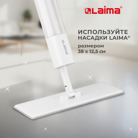 ������ � ������������ NeoSpray lux� LAIMA