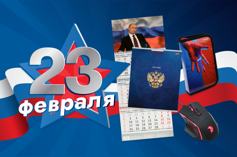 ″����-�����″ ����������� � ���� ��������� ���������!