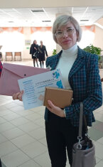 Обмен опытом профессионалов и родителей на конференции «Лабиринты речи» при участии ErichKrause Обмен опытом профессионалов и родителей на конференции «Лабиринты речи» при участии ErichKrause