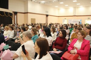 Обмен опытом профессионалов и родителей на конференции «Лабиринты речи» при участии ErichKrause Обмен опытом профессионалов и родителей на конференции «Лабиринты речи» при участии ErichKrause