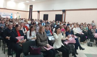 Обмен опытом профессионалов и родителей на конференции «Лабиринты речи» при участии ErichKrause Обмен опытом профессионалов и родителей на конференции «Лабиринты речи» при участии ErichKrause