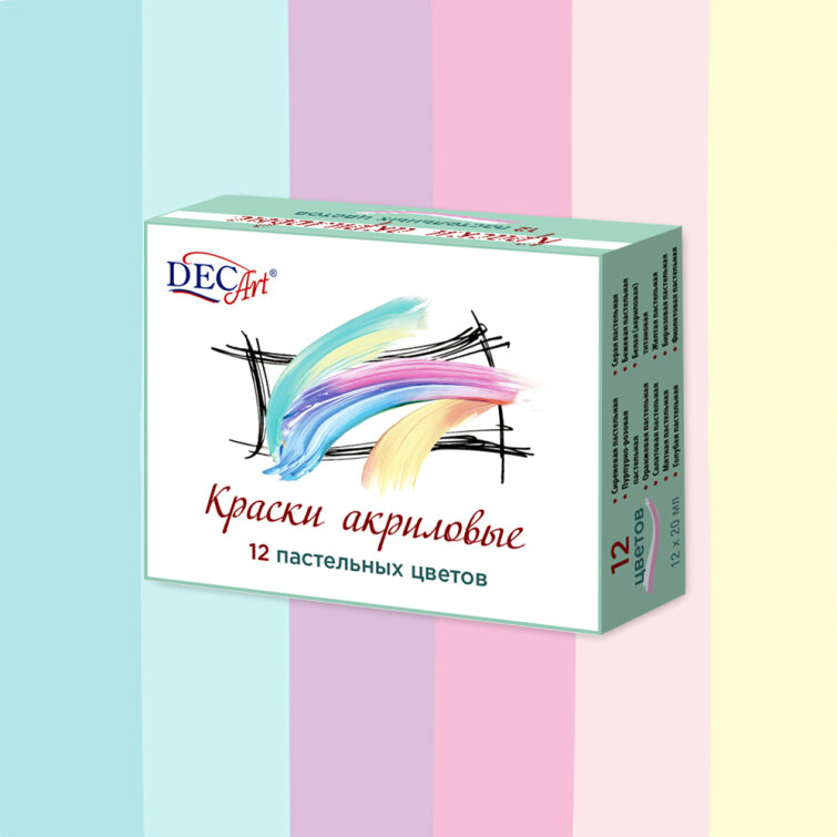 Набор из 12 стильных красок Набор из 12 стильных красок