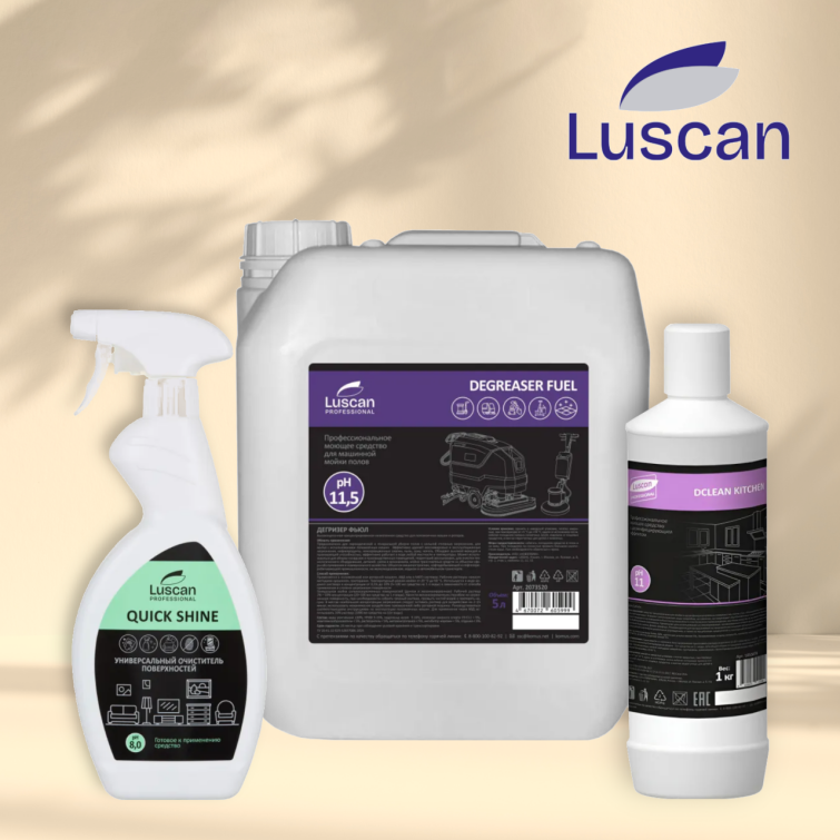    Luscan:     