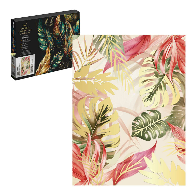 ����� ��� ���������� ������� �� ������� � �������, ������+, �������, 30�40 ��, 18 ����� (-��), � ���������� �������� � �������, ������: �������, ��������� ������� � ������