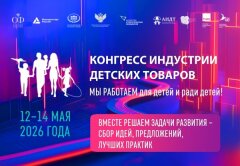 �������� ″���″ ��������� � ��������� ��������� ������� ������� � ������