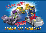 Рисуем с Angry Birds. Рисуем с Angry Birds.